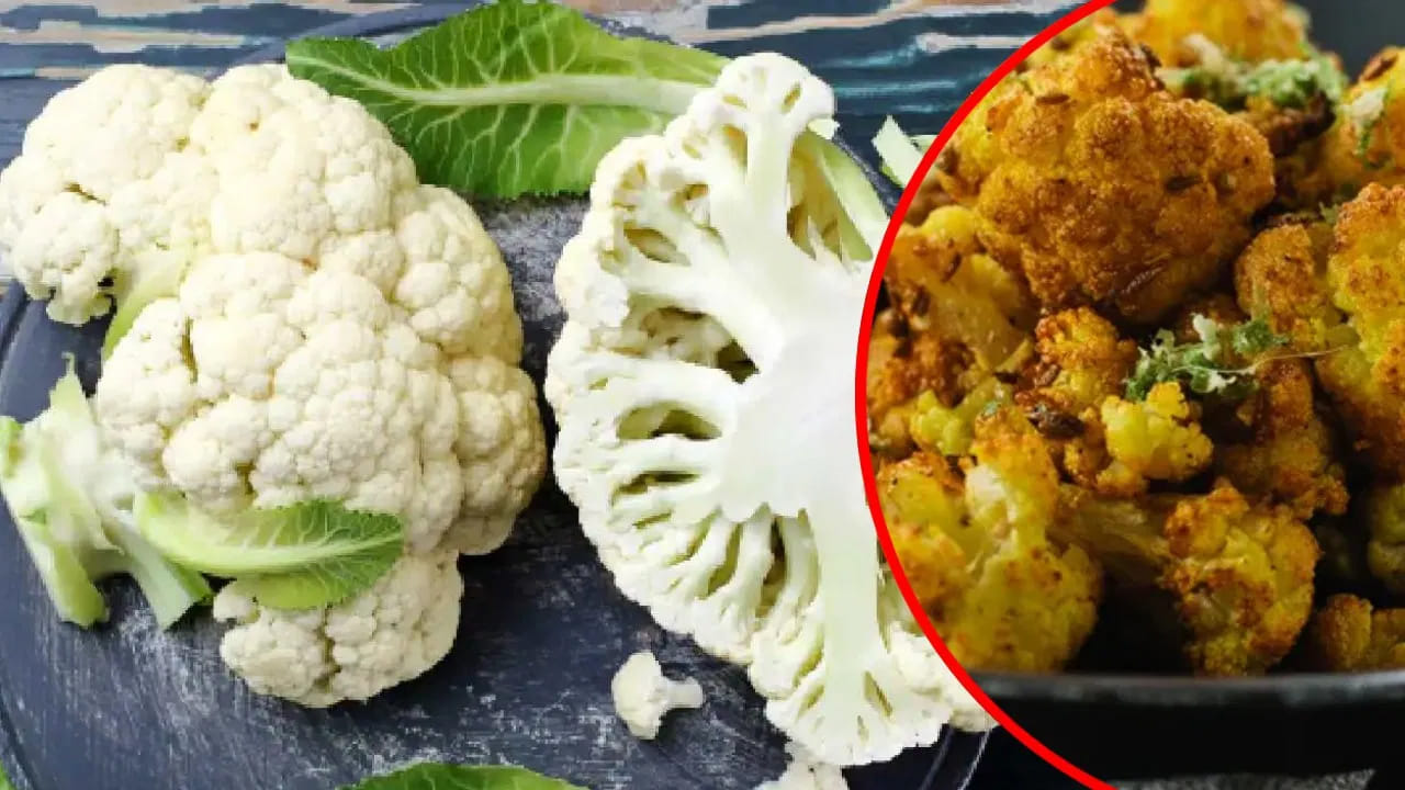 క్యాలీఫ్లవర్ కూర రెస్టారెంట్ రుచిని మించి కావాలంటే ఈ తప్పులు అస్సలు చేయొద్దు..