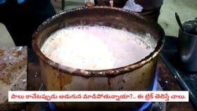 పాలు కాచేటప్పుడు అడుగున మాడిపోతున్నాయా?.. ఈ ట్రిక్ తెలిస్తే చాలు.