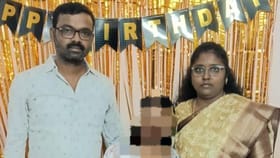రాత్రి ఇంట్లో నుంచి అరుపులు.. తెల్లారే సరికి కనిపించని భర్త..