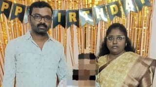 రాత్రి హాస్పిటల్‌ నుంచి ఇంటికొచ్చిన భార్య.. తెల్లారే సరికి కనిపించని భర్త.. అసలు ట్విస్ట్ తెలిస్తే..