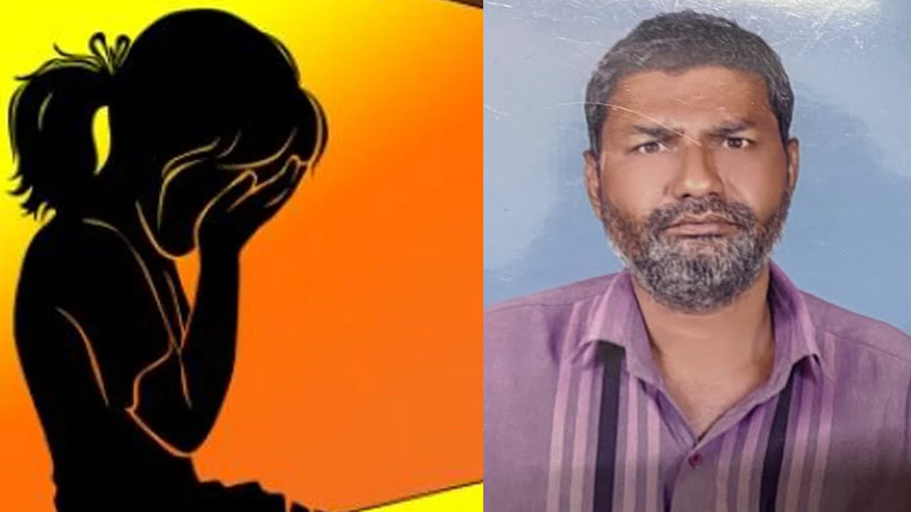 9 ఏళ్ల బాలికతో అసభ్య ప్రవర్తన.. సీసీటీవీ చూసి ఆగ్రహించిన స్థానికుల దాడి, అనుమానితుడు మృతి