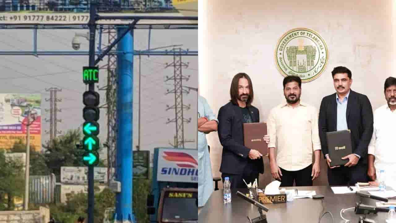 Hyderabad: వెదర్ను బట్టి ట్రాఫిక్ సిగ్నల్స్.. హైదరాబాద్కు సరికొత్త టెక్నాలజీ.. ఇక వెయిటింగ్ లేనట్టే!