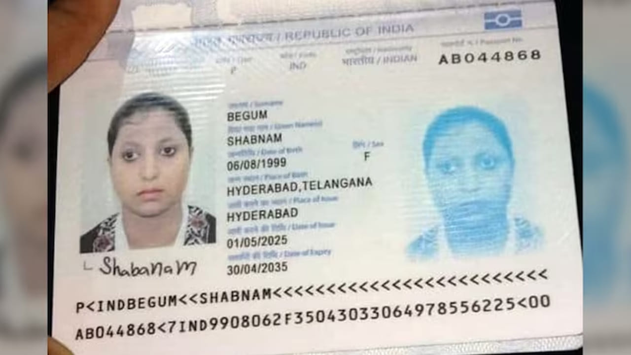 ఉద్యోగం కోసం వెళ్లి ఉచ్చులో చిక్కింది..! ఒమన్లో హైదరాబాద్ మహిళ నరకయాతన!