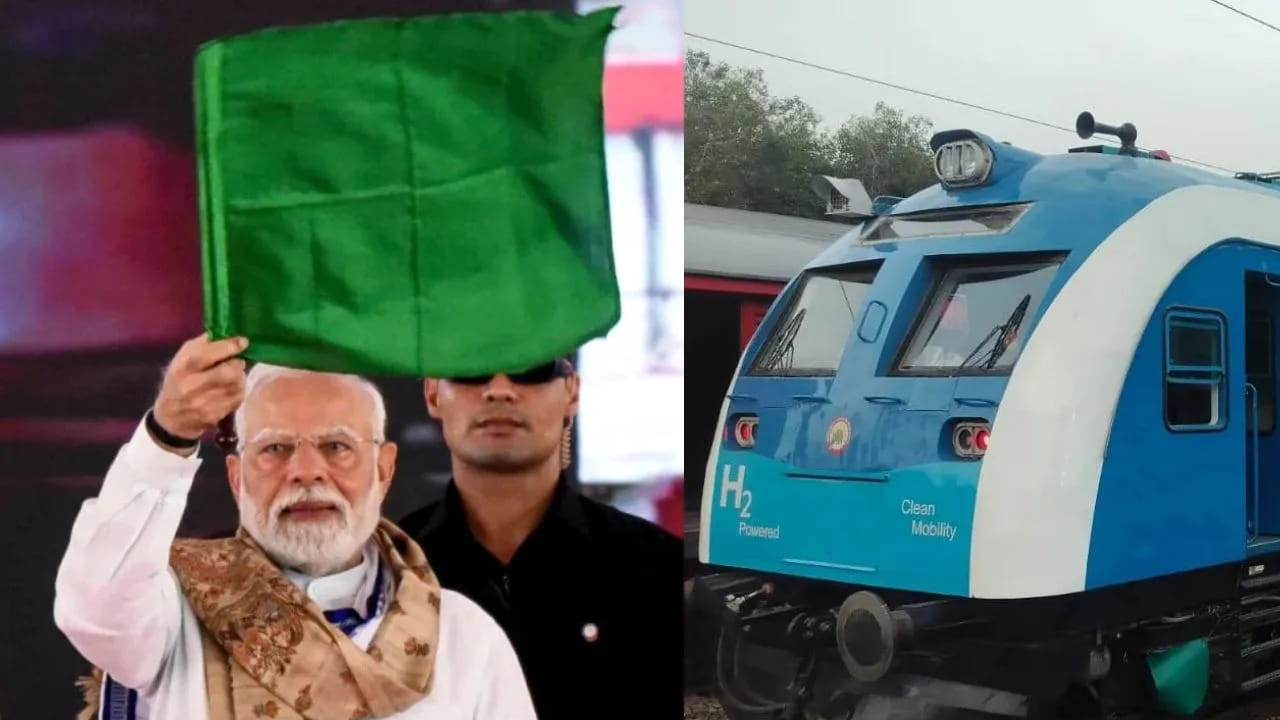 First Hydrogen Train: తొలి హైడ్రోజన్ రైలును ప్రారంభించిన ప్రధాని మోదీ