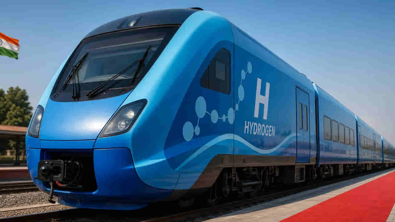 Hydrogen Train: ప్లాట్ఫాం టిక్కెట్ల కంటే చౌక.. దేశపు మొట్టమొదటి హైడ్రోజన్ రైలు ఛార్జీ ఎంత ఉంటుందో తెలుసా?