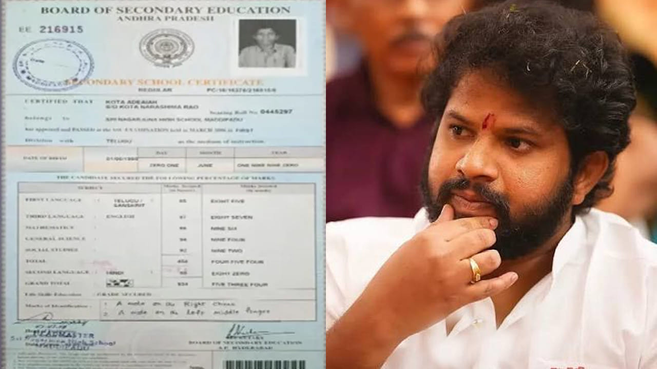 Hyper Aadi Marks