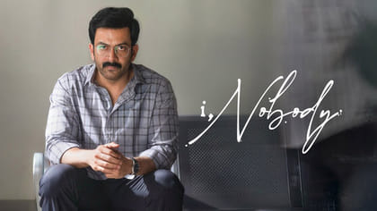 ‘ఐ, నోబడీ’ సినిమా రివ్యూ..