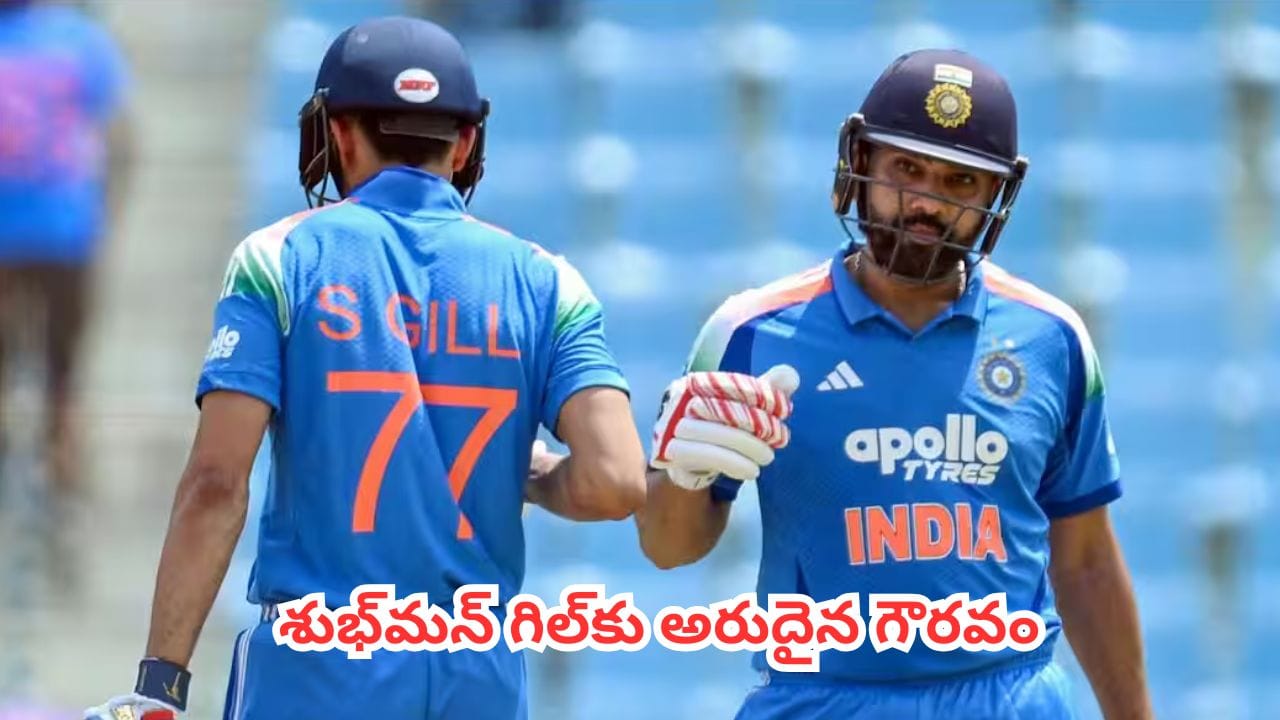 ICC Player of the Month : ఐసీసీ అవార్డుల రేసులో ఇద్దరు భారత స్టార్లు.. జూన్ ‘ప్లేయర్ ఆఫ్ ది మంత్’ నామినేషన్లు విడుదల