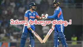 అభిషేక్ కు ఇచ్చిపడేసిన టీ20 వరల్డ్ కప్ హీరో.. నెంబర్ 1 స్థానంతో..