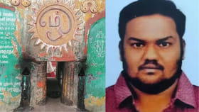 మోక్ష మార్గంలో ఇరుక్కుని ఏపీ భక్తుడు మృతి