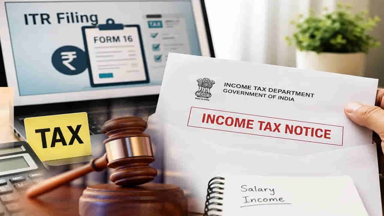 Income Tax Notice: మరణించిన వ్యక్తికి ఇన్కమ్ ట్యాక్స్ నోటీసు.. కోర్టుకు చేరిన పన్ను పంచాయితీ.. కీలక తీర్పు!