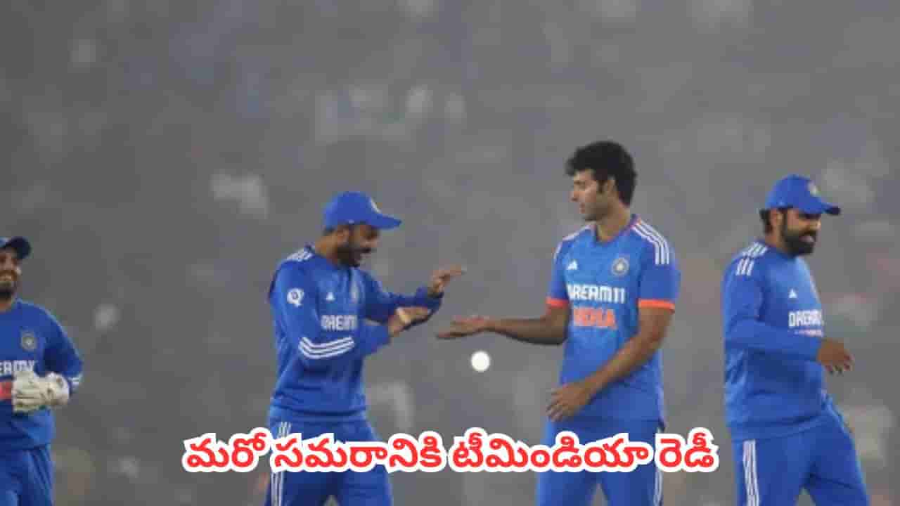 IND vs AFG : సెప్టెంబర్లో పొట్టి క్రికెట్ ధమాకా... హోరాహోరీ టీ20 యుద్ధానికి భారత్, ఆఫ్ఘనిస్థాన్ సై