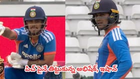 పిచ్‌పైనే గొడవ పడ్డ ఇషాన్ కిషన్, అభిషేక్ శర్మ.. మైక్‌లో రికార్డ్
