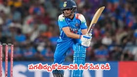 భారత్ వర్సెస్ ఇంగ్లండ్ వన్డే సిరీస్‎కు కౌంట్‌డౌన్ స్టార్ట్