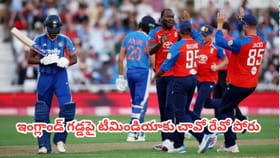 హిస్టరీలోనే మొదటిసారి ఆ రికార్డు బద్దలు కానుందా?