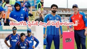 2వ మ్యాచ్‌లో 3 కీలక మార్పులు.. తెలుగోడికే స్పాట్ పెట్టేశారుగా..!