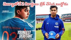 సచిన్, షెఫాలీ రికార్డులు బ్రేక్ చేసిన వైభవ్..