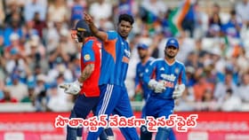 శ్రేయస్ అయ్యర్ కెప్టెన్సీలో ఖాతా తెరిచేనా ?
