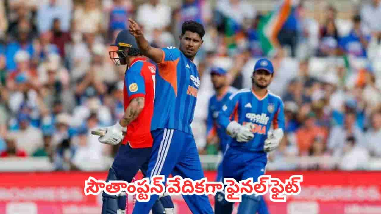 IND vs ENG : 1605 రోజుల నంబర్-1 సామ్రాజ్యం కూలిపోయే వేళ.. అయ్యర్ కెప్టెన్సీలో ఖాతా తెరిచేనా?