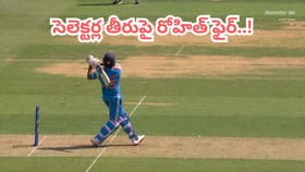 మాకు దొరికేశాడు ఓ ఆణిముత్యం.. రోహిత్ ఇక నువ్వు లగేజీ సర్దేయ్..!