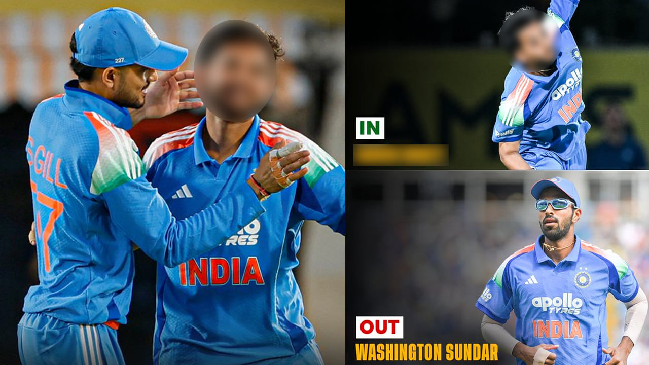 IND vs ENG: అఫీషియల్.. సిరీస్ గెలిచేందుకు చిచ్చరపిడుగును దింపిన బీసీసీఐ! వాషింగ్టన్ సుందర్ ప్లేస్లో వచ్చేశాడు..