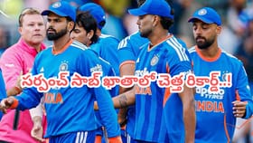 కోహ్లీ, రోహిత్ లెగసీకి బ్రేక్.. శ్రేయస్ అయ్యర్ చెత్త రికార్డ్..!
