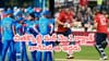 బ్రూక్ విధ్వంసం.. బట్లర్ బీభత్సం.. శ్రేయాస్ సేనను చితక్కొట్టి నంబర్ 1 ర్యాంక్ లాగేసిన ఇంగ్లాండ్..