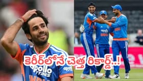 ఇకనైనా టీమిండియా నుంచి తప్పుకోండ్రా బాబు..