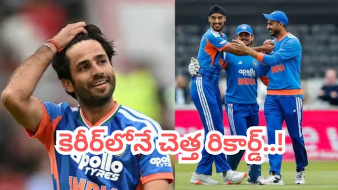ఇకనైనా టీమిండియా నుంచి తప్పుకోండ్రా బాబు..