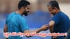 Virat Kohli : ఉదయం 6 గంటలకే గ్రౌండ్‌లోకి ఎంట్రీ.. కింగ్ కోహ్లీ డెడికేషన్ కు ఫిదా అయిన మాజీ కోచ్