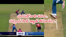 టీమిండియా కొంపముంచిన ఆ రెండు ఓవర్లు..!