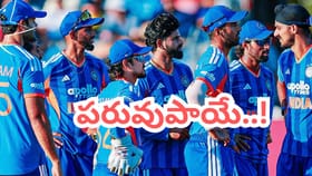 ప్రపంచ క్రికెట్‌లోనే చెత్త ప్లేయింగ్ 11 అంటూ ఫ్యాన్స్ ఫైర్..