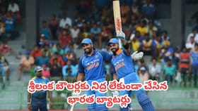 శ్రీలంకపై టెస్టుల్లోపరుగుల వర్షం కురిపించిన భారత బ్యాటర్లు వీళ్లే
