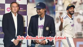 లంక పర్యటనకు నేడు భారత్ జట్టు ఎంపిక