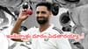 18 మ్యాచ్‌లలో 104 వికెట్లు తీసినా ఛీ కొట్టిన బీసీసీఐ.. లంక సిరీస్‌లోనూ బారాముల్లా ఎక్స్‌ప్రెస్‌కు దక్కని చోటు..!