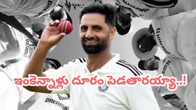 18 మ్యాచ్‌లలో 104 వికెట్లు తీసినా ఛీ కొట్టిన బీసీసీఐ..