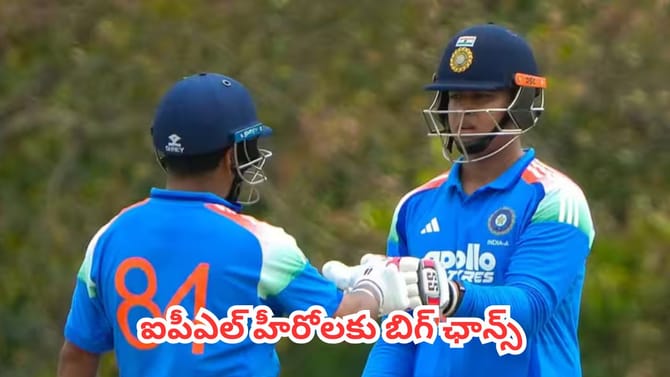హరారేలో జెండా పాతేందుకు సిద్ధమైన ప్రభ్‌సిమ్రన్, హర్ష్, అశోక్