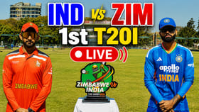 ZIM vs IND T20 Live Score: మరికొద్దిసేపట్లో టాస్..
