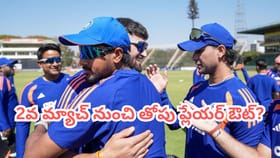 కాటేరమ్మ కొడుకుపై వేటు.. 2వ టీ20లో ఊహించని మార్పుతో బరిలోకి భారత్