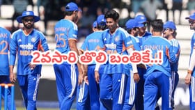 తొలి బంతికే షాక్.. 2వసారి సేమ్ సీన్ రిపీట్..