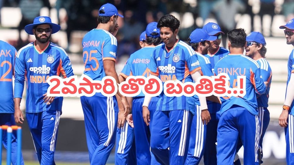తొలి బంతికే షాకిచ్చిన టీమిండియా యంగ్ ఎక్స్‌ప్రెస్.. 2వసారి సేమ్ సీన్ రిపీట్..
