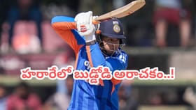 Vaibhav Sooryavanshi: మరో హాఫ్ సెంచరీ బాదిన బుడ్డోడు..