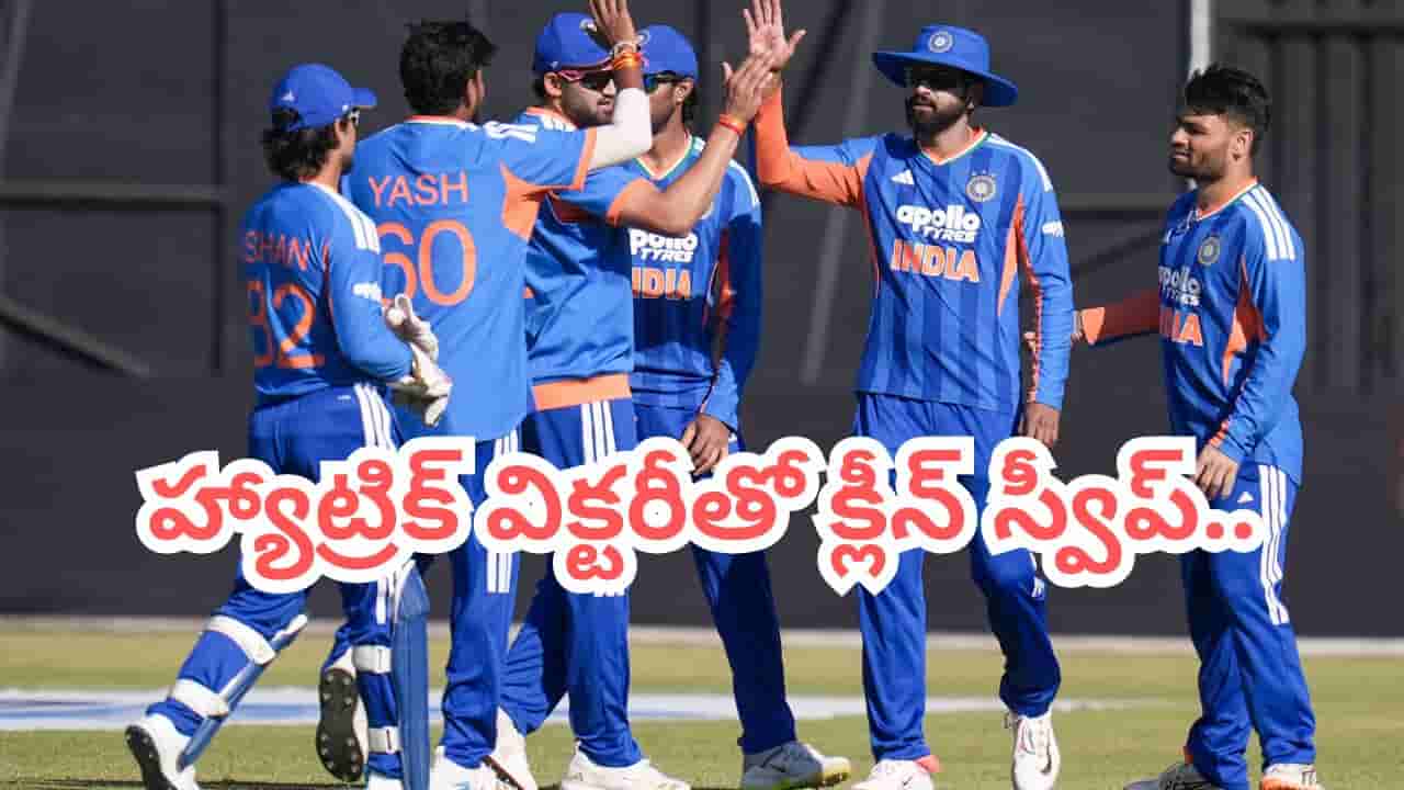 ZIM vs IND 3rd T20I Result: శ్రేయాస్ ఖాతాలో హ్యాట్రిక్ విక్టరీ.. సిరీస్ క్లీన్స్వీప్ చేసిన యువ భారత్..!