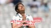 IND W vs ENG W : క్రికెట్ మక్కాలో భారతీయుల హవా.. యస్తికా భాటియా రికార్డ్ సెంచరీ, 5 వికెట్లతో క్రాంతి గౌడ్ విధ్వంసం