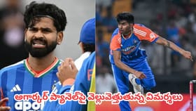 బీసీసీఐ సెలెక్షన్ కమిటీ చేసిన 3 పెద్ద తప్పులివే