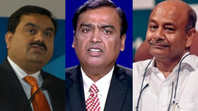 మన దేశ బిలియనీర్ల ఆదాయం ఎంత? నిమిషానికి ఎంత సంపాదిస్తారో తెలుసా?