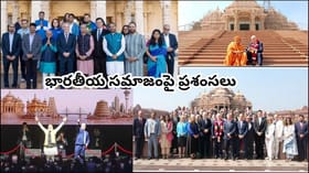 భారత్–న్యూజిలాండ్ వ్యూహాత్మక భాగస్వామ్యానికి BAPS వారధి.. మోదీ..
