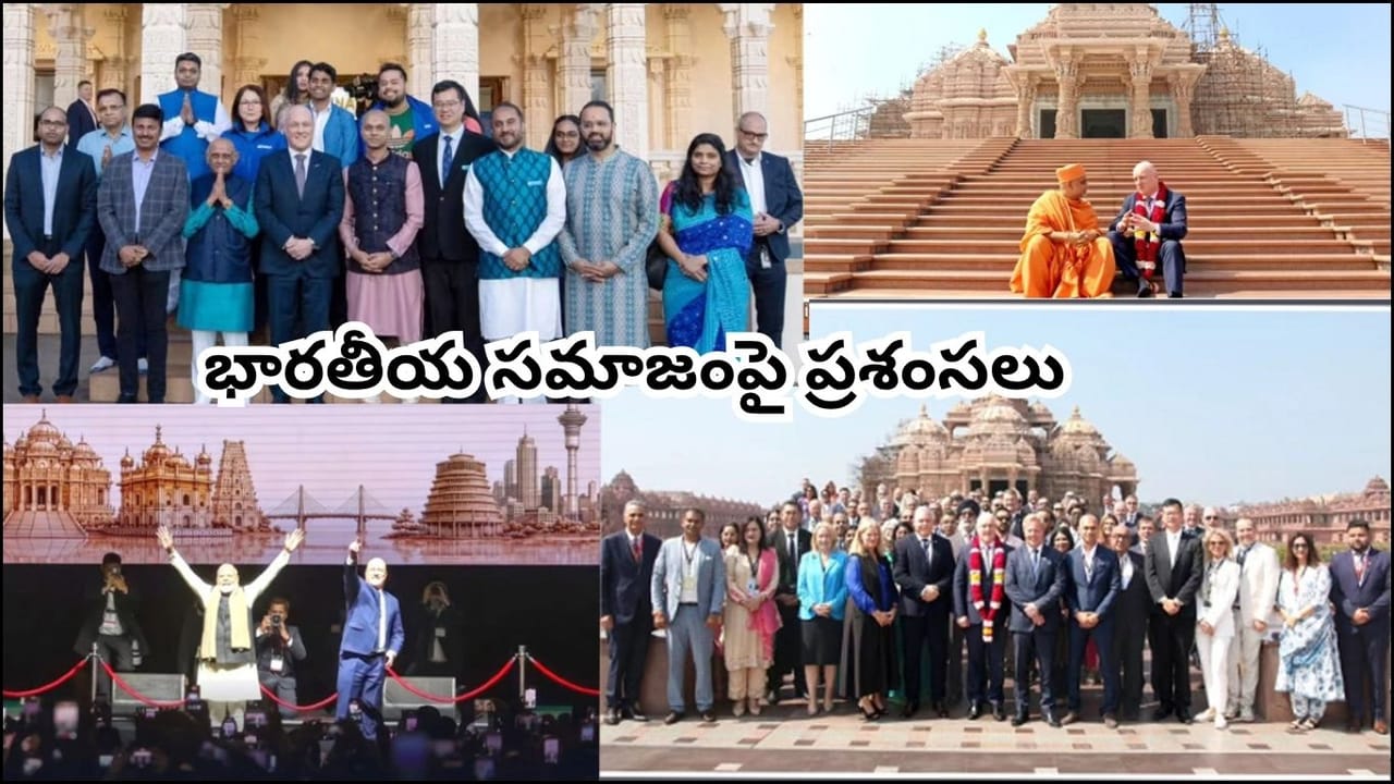 భారత్–న్యూజిలాండ్ వ్యూహాత్మక భాగస్వామ్యానికి BAPS వారధి.. మోదీ పర్యటనతో మరింత బలపడిన ద్వైపాక్షిక సంబంధాలు
