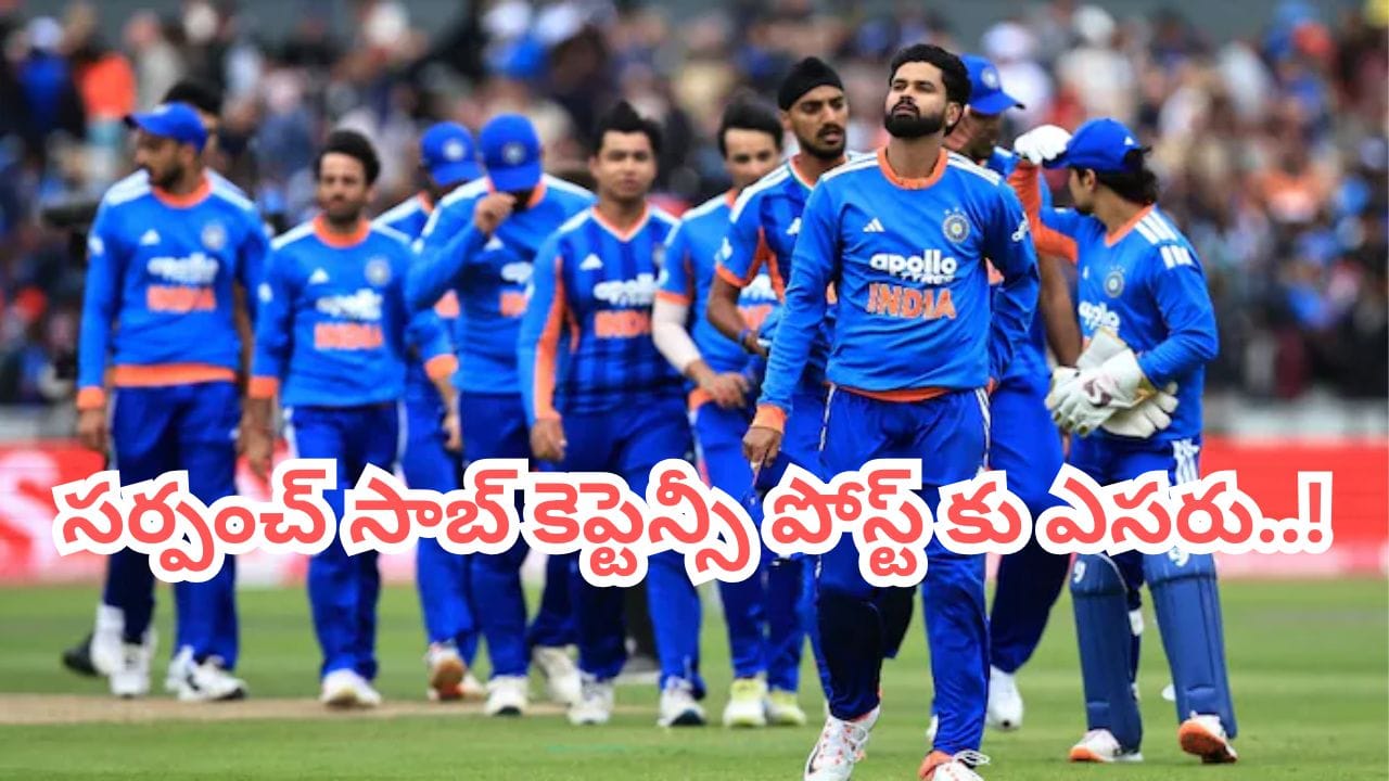 3 ఛాన్స్‌ల్లో 2 ఫెయిల్.. శ్రేయాస్ అయ్యర్ ప్లేస్‌లో ఛార్జ్‌కు సిద్ధమైన ముగ్గురు తోపులు..!