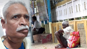 29 ఏళ్ల తర్వాత కొడుక్కి బిచ్చగాడిలా కనిపించిన తండ్రి.. కట్ చేస్తే
